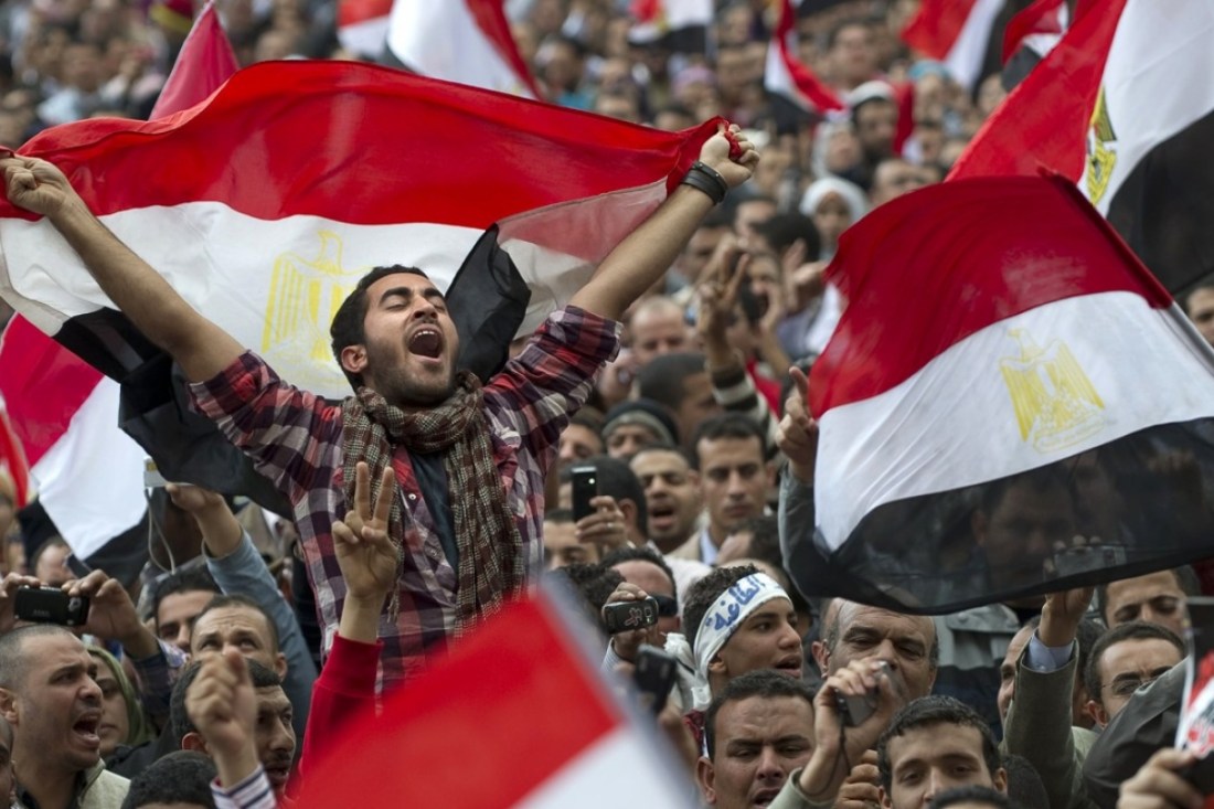 Egypt Flag Revelution